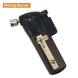 新富士 ポケトーチ 黒(スケルトン) PT-14FFBCR Shinfuji Burner