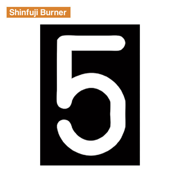 ٻ ɥޡ ֥ʥС5ץL RM115 Shinfuji Burner Ӥ椦ѥåб