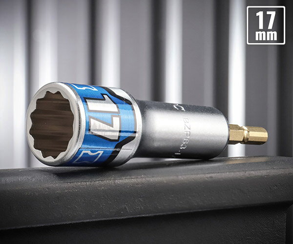 KTC BZP63-17W 6.35sq.インパクトドライバ用ソケットビット17mm (十二角) 難攻不落ソケット 工具 京都..
