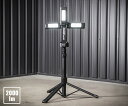 【10/1限定!ポイント3倍+最大400円OFF】カワシマ盛工 自在3灯式LEDライト ギドライト ZA-GL2000