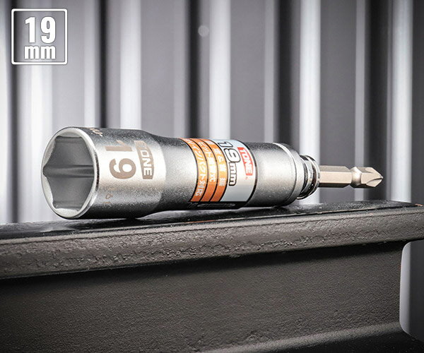 アネックス ANEX 水栓ドライバービット150mm AHF-1515 [38-401221]