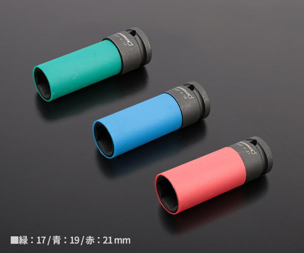 ��3/1���ꡪ�ݥ����3�ܡܺ���400��OFF������������ �����ӥ졼 �ۥ�����ʥåȥ��å� (51IMPK/3)(4018754331161) STAHLWILLE