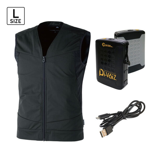 着ぶくれしにくい薄手生地&裏起毛 電熱ウェアセット S52002-BK-L Lサイズ 電熱インナーベスト ブラック..