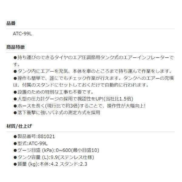 thum3