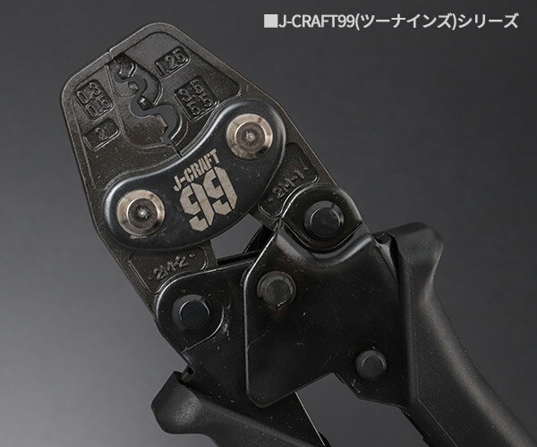 ���֥ƥå��� J-CRAFT99 �ߥ˰��幩�� JBAK2MA �������幩�� �Ź��ڥ�� J����ե� �ġ��ʥ��� ���֥��������� LOBSTER LOBTEX