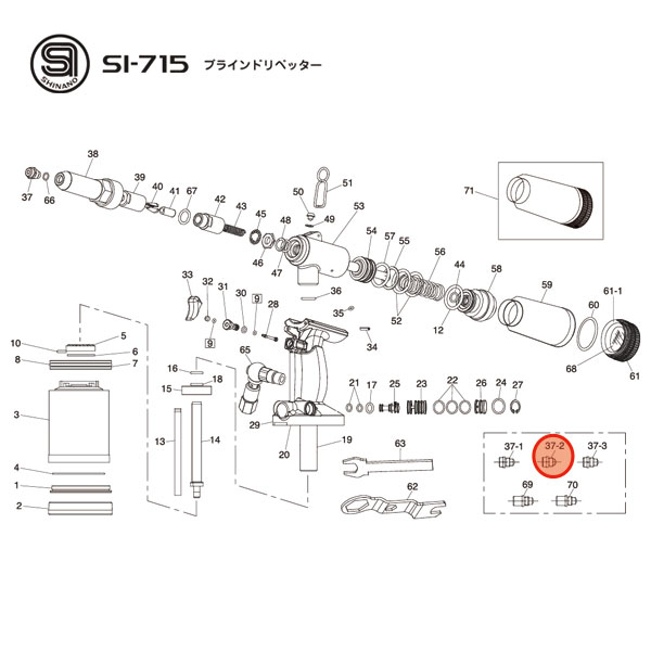 [iEs] SHINANO SI-715pp[c y m[Ys[Xi3.2mmjz SI-715-No.37-2