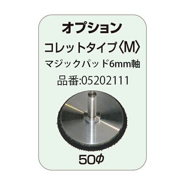 SP AIR �������饤����� SP-7200