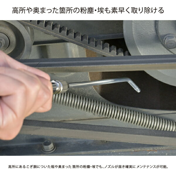 KTC �������֥������� ���̥Υ��� YKAG-3461 340��610mm�ޤǼ�ͳ�˿��� ���ȵ��� �������ƥʥ󥹡����ݺ�Ȥ��Ψ�� ������������������ ���������� �����֥�������