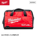 日本正規品 ミルウォーキー コントラクターバッグMサイズ (MILF18B-M)(4573592050365) milwaukee