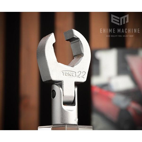 插座 - TONE フレックスクロウフットレンチ 22mm 差込角9.5mm (3SCF-22F)(4953488203769) トネ【ネコポス対応】