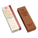 松永トイシ キング砥石 キングデラックス No.1200(標準型) 0300036 207x66x34 粒度#1000 中仕上げ用 中研ぎ用砥石 短時間で切れ味...