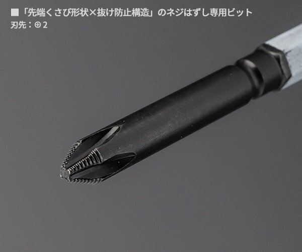 �٥å��� �ϥ�����ӥå� HZ162100 �ץ饹No.2 100mm VESSEL ���߷׿���ӥå� ��ü�����ӷ�����ȴ���ɻ߹�¤ ��ư����ѥ��ȥɥ饤�С��б�