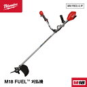 日本正規品 ミルウォーキー M18 FUEL 刈払機 (M18 FBCU-0 JP)(4573592031753) milwaukee
