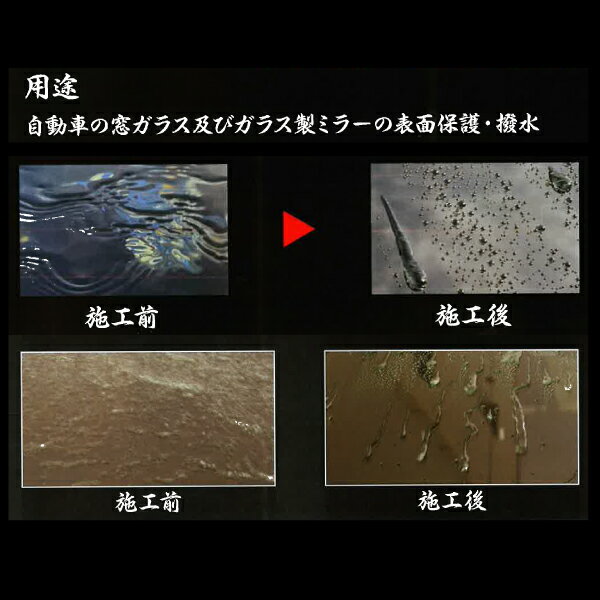 NX809 ��ư���륬�饹������� Ķ��SAMURAI 12x1 ���ꥳ��x�ե��ǤΥϥ��֥�åɸ��� �����ͥ󥱥ߥ��륺 Ķ������饤