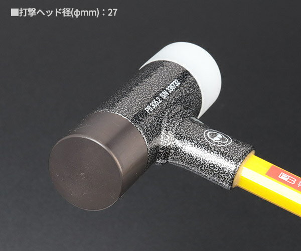 ���������� PB�������ġ��륺 ̵ȿư����ӥ͡������ϥ�ޡ�(���饹�ե����С���) (305.2) (7610733254750)