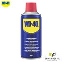 WD-40 WD009 超浸透性防錆剤 300ml 万能タイプのMUPシリーズ メテオAPAC(4)