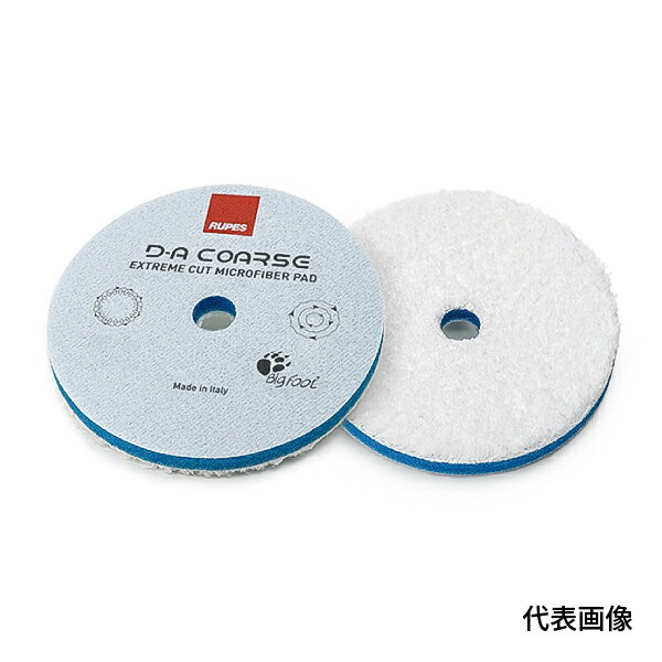 ルペス R-WB-130-C ウールバフブルー COARSE(切除〜傷消し) φ130 RUPES 切削力と仕上りの高バランス