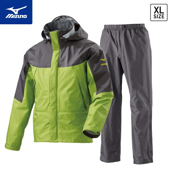 ミズノ A2MG8A0140 ベルグテックEX ストームセイバーVI レインスーツ 上下セット XLサイズ ピスタチオ メンズ A2MG8A01 レインコート ...
