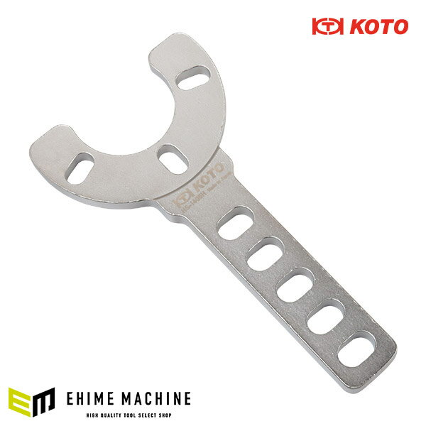 KOTO HS-1405H ハブホルダー(スバル、日産、国内外大型セダン) 江東産業 HS-2840用オプション その他ガレージスタンド（内径：Φ50mm以上）でも使用可