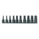 コーケン RS4012M/10-L60 12.7sq. ハンドソケット ヘックスビットソケット レールセット Ko-ken 工具 山下工業研究所