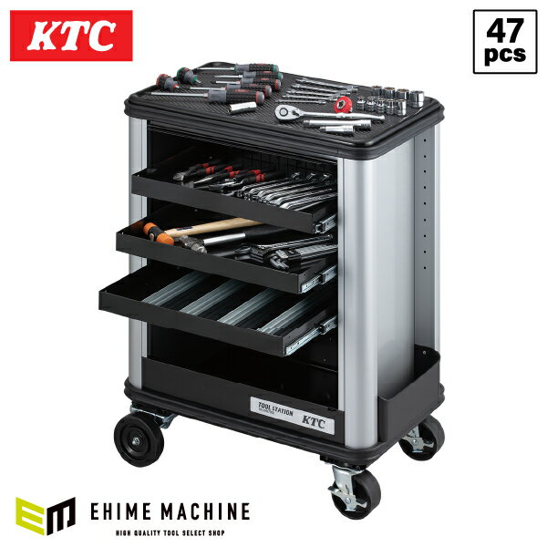 メーカー直送業者便 KTC SK7011C 12.7sq.ツールステーションセット 47点セット 京都機械工具 SKR703C採用 工具セット