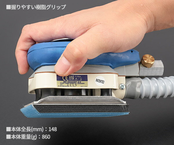 SP AIR �ߥ˥����ӥ��륵����� SP-3900DF-A3M