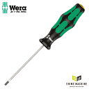 日本正規品 Wera 008007 335 電工用ブレード マイナスドライバー 細軸 先端サイズ0.4x2.5mm 丸軸ドライバー 05008007001 ヴェラ ベラ