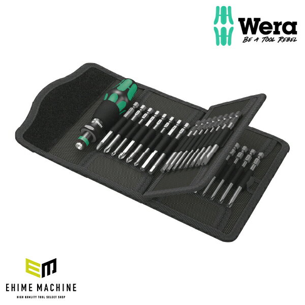 楽天市場】wera ヴェラ ドライバーセットの通販 楽天市場】wera ヴェラ ドライバーセットの通販