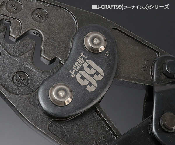 ���֥ƥå��� J-CRAFT99 ���幩�� JBAK19A �������幩�� �Ź��ڥ�� J����ե� �ġ��ʥ��� ���֥��������� LOBSTER LOBTEX