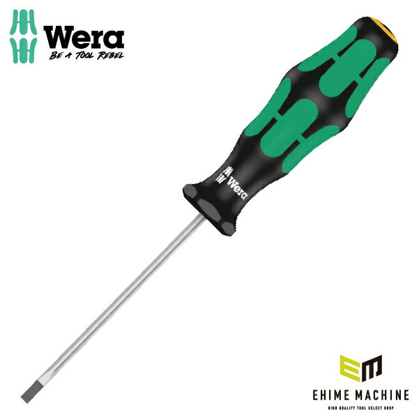 日本正規品 Wera 110001 335 電工用ブレード マイナスドライバー 細軸 先端サイズ0.5x3.0mm 丸軸ドライ..