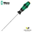 日本正規品 Wera 110005 335 電工用ブレード レーザーチップマイナスドライバー 細軸 先端サイズ0.8x4.0mm 丸軸ドライバー 05110005001 ヴェラ ベラ