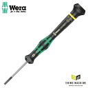 日本正規品 Wera 117997 2035 ブラックポイント早回し精密マイナスドライバー 先端サイズ0.35x2.5mm 05117997001 ヴェラ ベラ