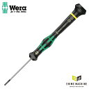 日本正規品 Wera 118017 2035 ブラックポイント早回し精密マイナスドライバー 先端サイズ0.30x2.0mm 05118017001 ヴェラ ベラ