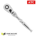 KTC BR390F フレックスラチェットハンドル 差込角9.5mm 全長180mm プッシュボタン脱着機構付 (ユニオン機構)