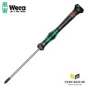日本正規品 Wera 118024 2050 PH ブラックポイント早回し精密ドライバー プラスドライバー 先端サイズPH1 05118024001 ヴェラ ベラ