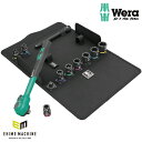 日本正規品 Wera 005531 8100 SB 13 Zyklop 3/8コンフォートラチェットセット 11点セット ソケットセット 05005531001 ヴェラ ベラ ツールセット