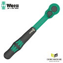 日本正規品 Wera 005540 8010 B Zyklop 3/8コンフォートラチェット 05005540001 ヴェラ ベラ ラチェットハンドル