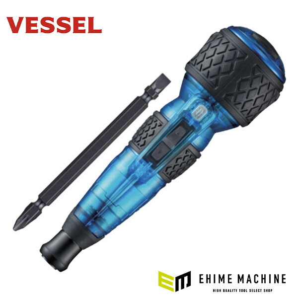 限定カラー ベッセル 220USB-P1GBL 電ドラボールプラス ギャラクシー 青 リミテッドカラートルクを3段階で切替可能 強度20％アップ VESSEL