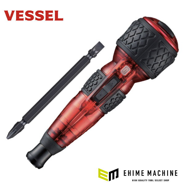 限定カラー ベッセル 220USB-P1GRE 電ドラボールプラス ギャラクシー 赤 リミテッドカラートルクを3段階で切替可能 強度20％アップ VESSEL