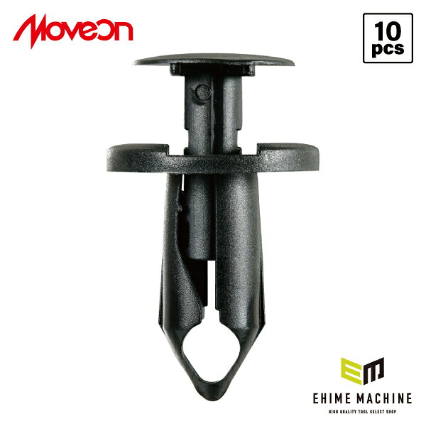 Rakuten - ムーブオン 4006-CVW-002 Volkswagenクリップ 10個入 フェンダーライナー等用 フォルクスワーゲン用 車 自動車 クリップ