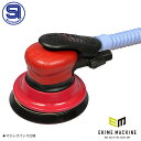 SHINANO ダブルアクションサンダー吸塵式 SI-3114M マジックタイプ 信濃機販 シナノ