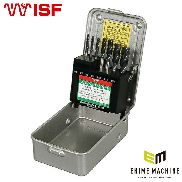 【12/1限定！ポイント3倍＋最大400円OFF】イシハシ精工 SSM-7SY カーメンテナンス用 スパイラルタップ..