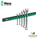 日本正規品 Wera 020234 9641 マグネットレール 6003 Joker 2 コンビネーションレンチセット 5点セット 05020234001 ヴェラ ベラ