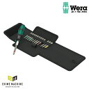 日本正規品 Wera 051065 838 RA S インチサイズ Set 1 1/4HEX ビットラチェットドライバーセット 14点セット 05051065001 ヴェラ ベラ