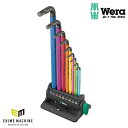 日本正規品 Wera 133165 950/9 ヘックスプラスマルチカラー3 Lキーレンチセット スタンド付 10点セット 六角レンチセット 05133165001 ヴェラ ベラ