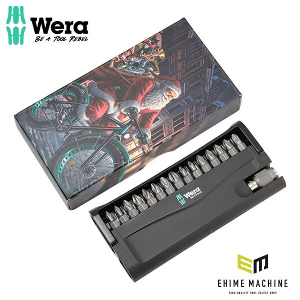 楽天市場】wera ビット セットの通販 楽天市場】wera ビット セットの通販