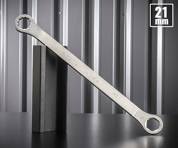 KOTO 6角x12角 極薄めがねレンチ LW-2121 サイズ21mm なめにくい六角と早回しできる十二角の組合せ極薄レンチ 江東産業