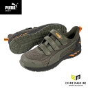 プーマ 安全靴 64.407.0 グライド オリーブ ロー フック&ループ PUMA GLIDE OLIVE LOW H&L 軽量 衝撃吸収 先芯入り JAPAN ATHLETIC