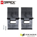 キューブリック 5901238251552 ラッチ(ピン2個入) QBRICK Z251552PG001 QS1 QS1 Latches(latches+2xp...