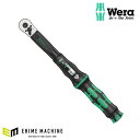 日本正規品 ヴェラ トルクレンチ 1/2DR 10-50Nm C1 ラチェット式 (343964)(4013288204509) ベラ Wera
